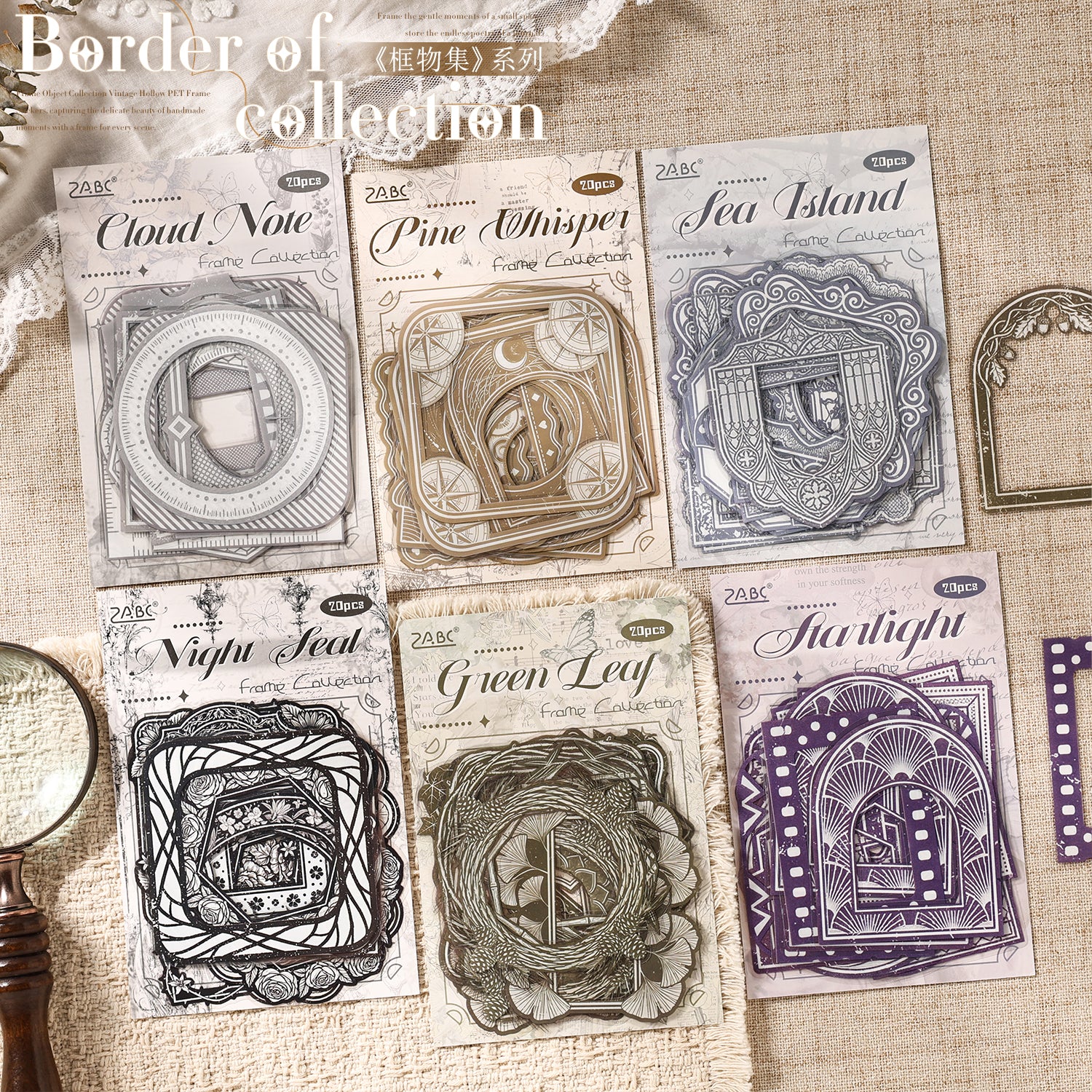 Lace Vintage Frame Sticker