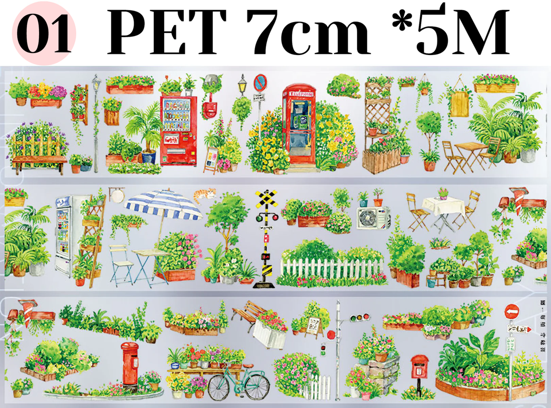 【ZERO】Outdoor Scenery Landscaping Tape