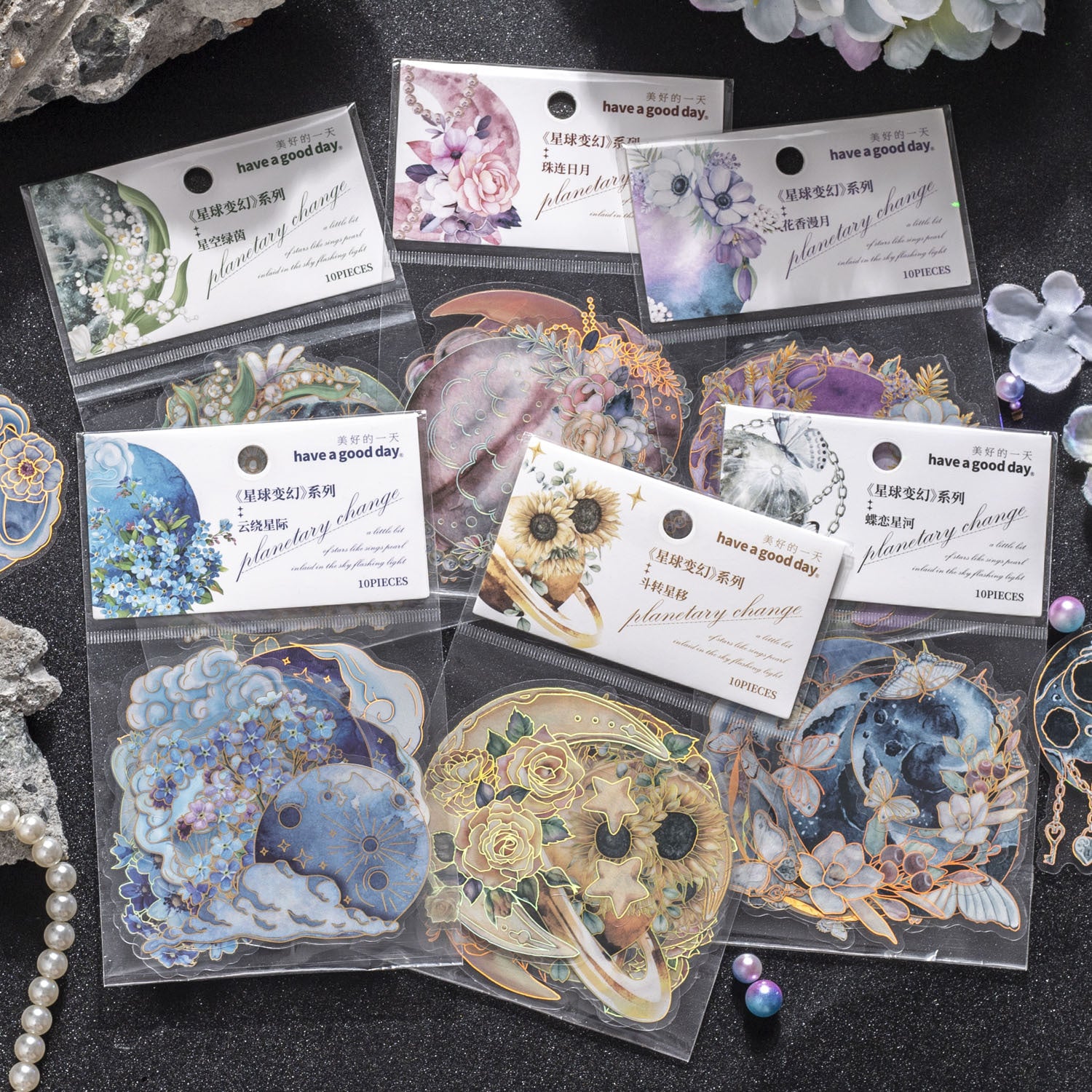 Galactic Illusions Sticker