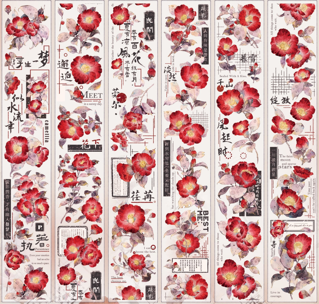 Vintage Camellia Red Flower Tape | Beautiful washi tape For bujo & scrapbooking