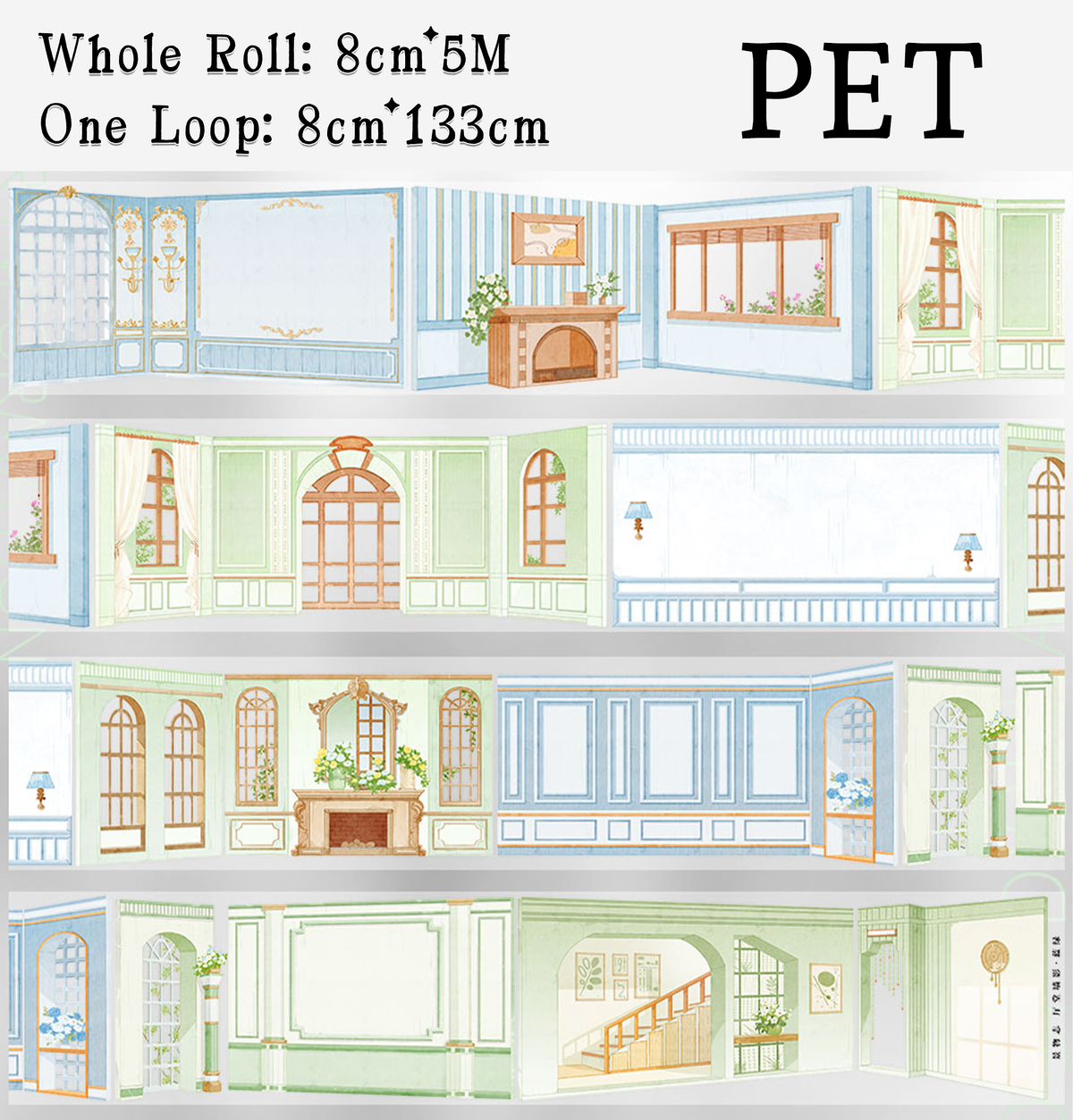 【ZERO】Interior Decoration Landscape PET Tape