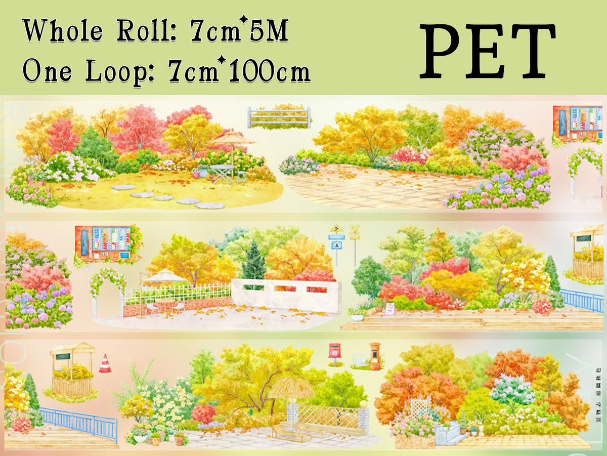 【ZERO】Cozy Autumn Courtyard Landscape PET Tape