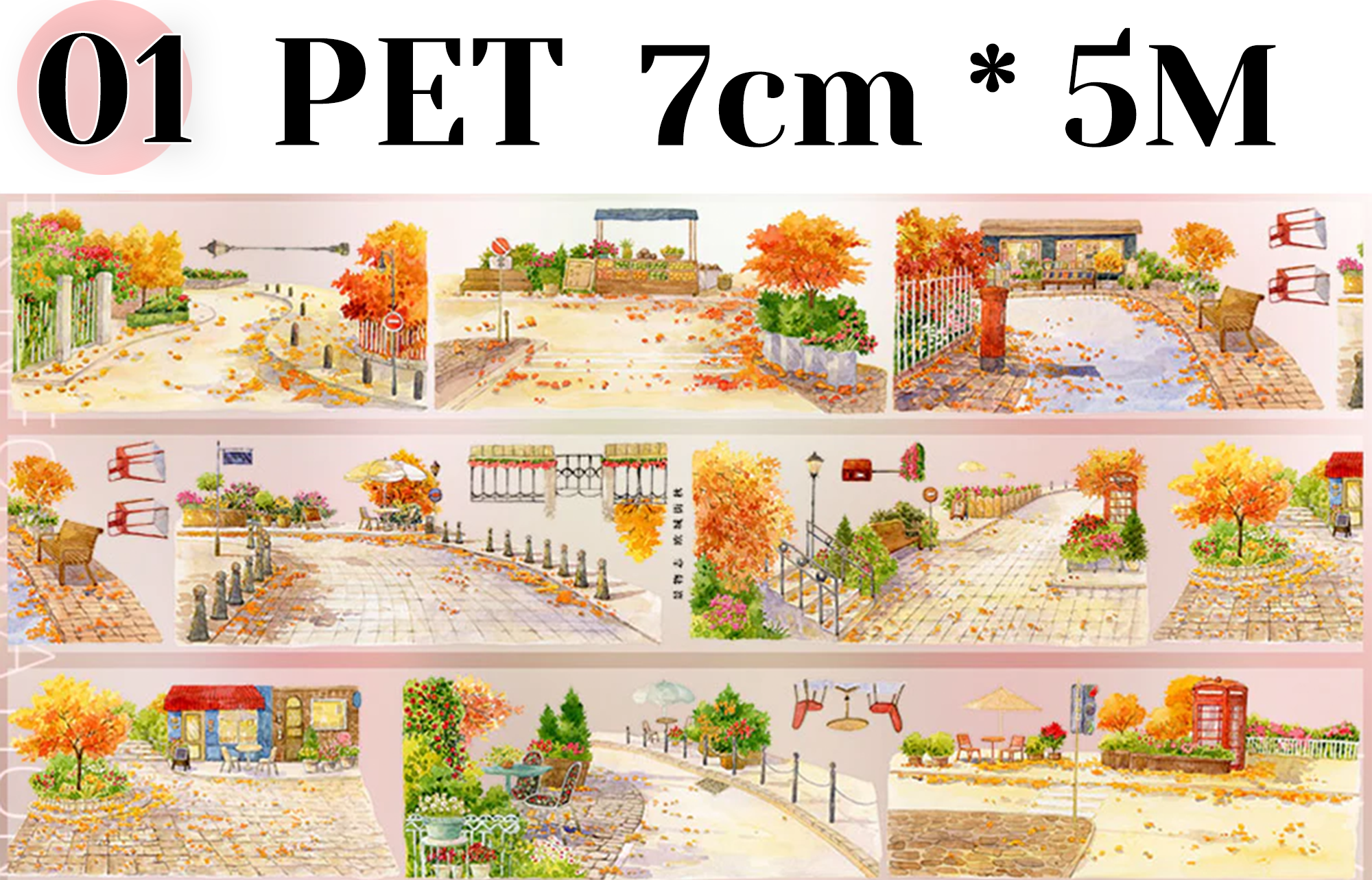 【ZERO】Autumn Theme Landscaping Tape (19 Styles)(Whole Roll Tape)