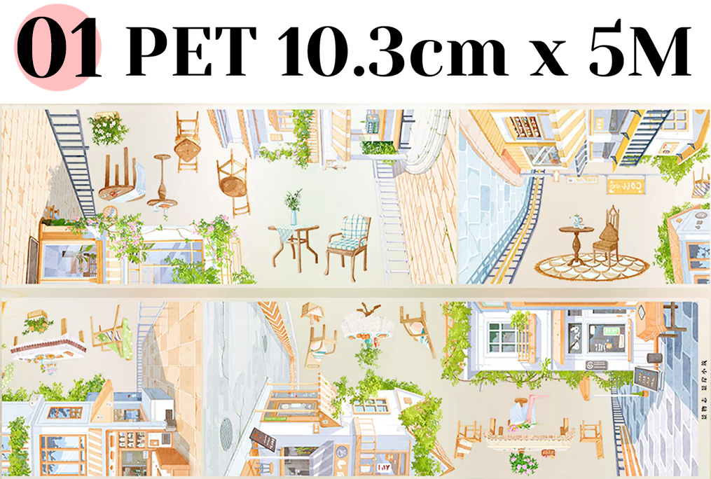 【ZERO】Foreground / Border / Frame Landscaping Tape (11 Styles)(Whole Roll Tape)