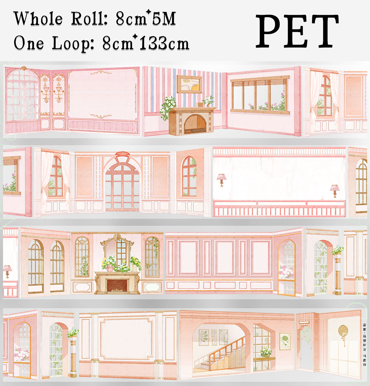 【ZERO】Interior Decoration Landscape PET Tape