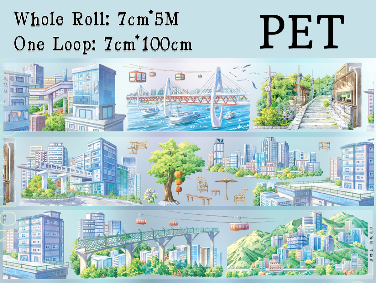 【ZERO】Mountain City Landscape PET Tape