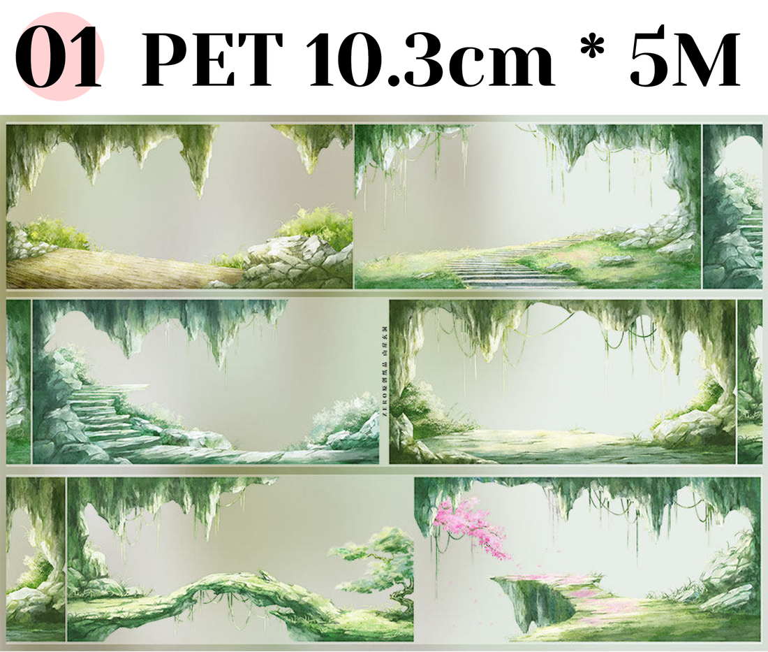 【ZERO】Natural Cave Landscaping Tape