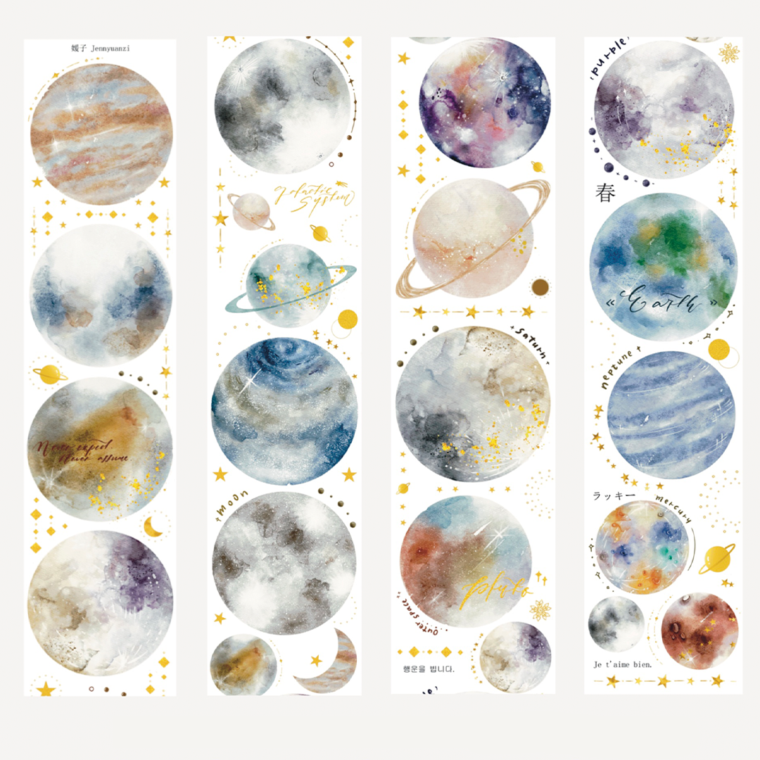 Pick a Star & Planets PET Tape (5cm*100cm)