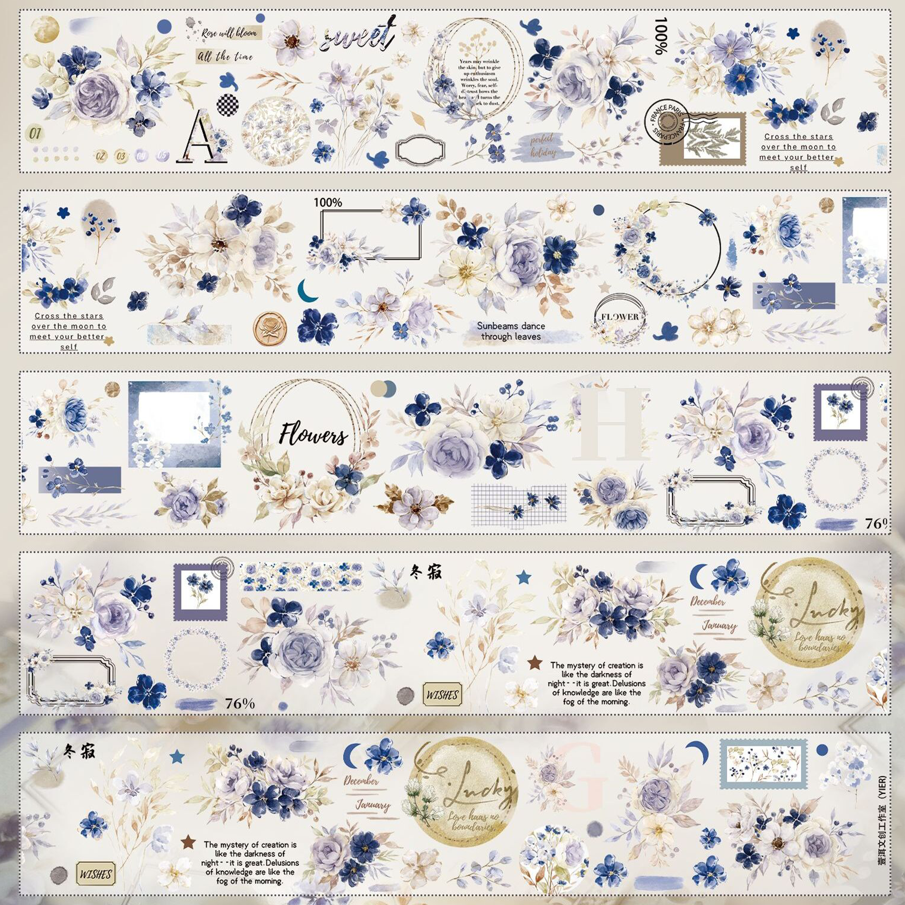 Winter Flowers PET Tape (6cm*120mm)