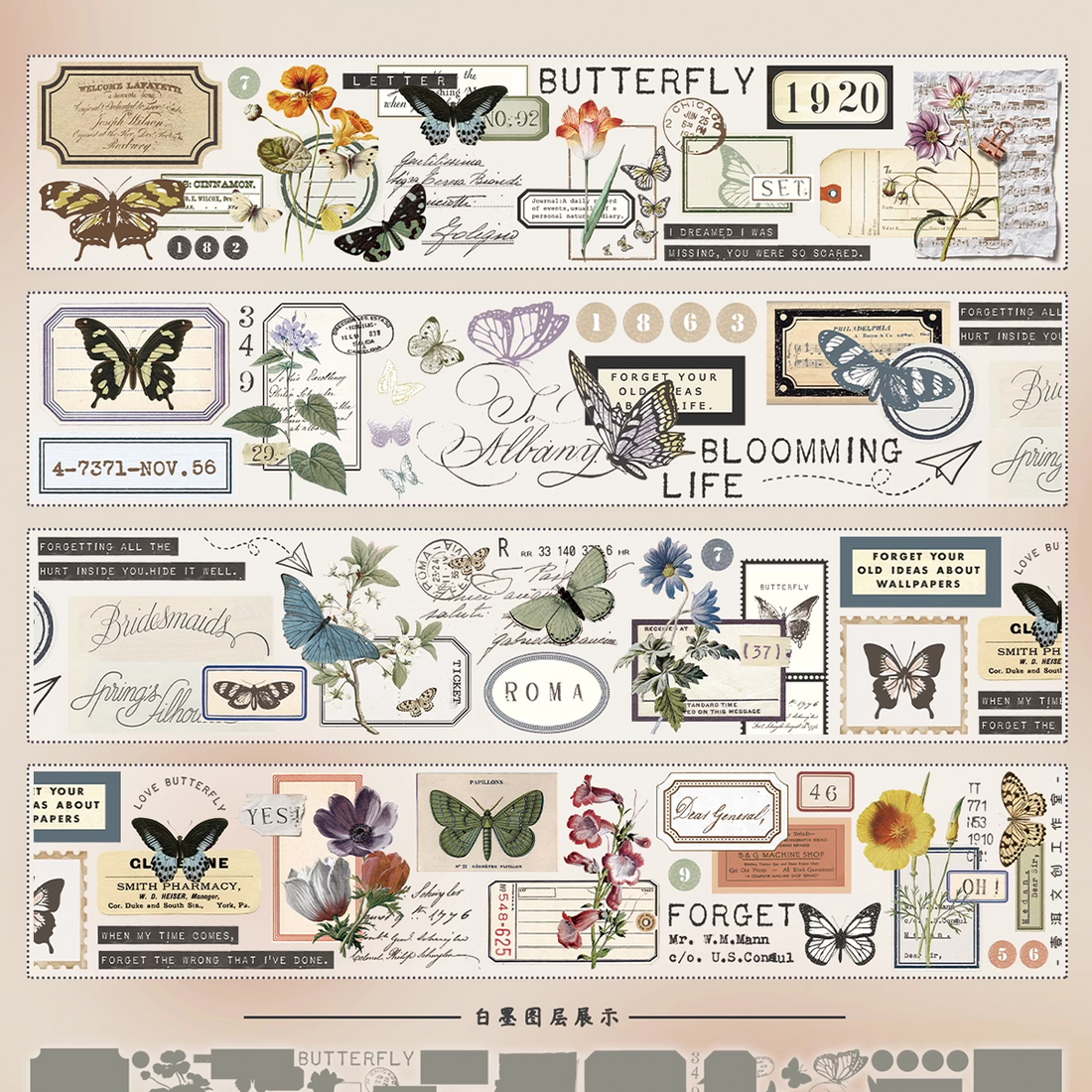 Scrapbook Vintage Ticket Tape PET Washi Tape