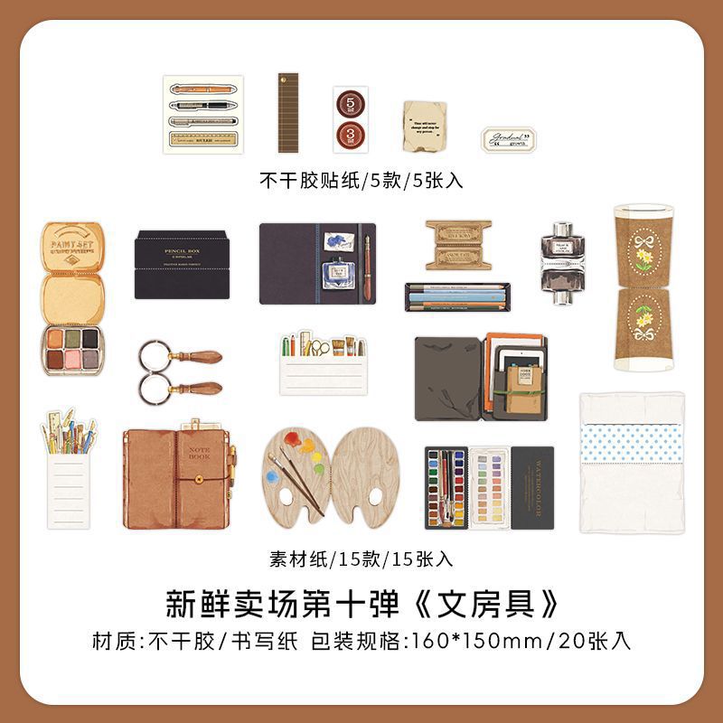 Time Walker Paper Sticker