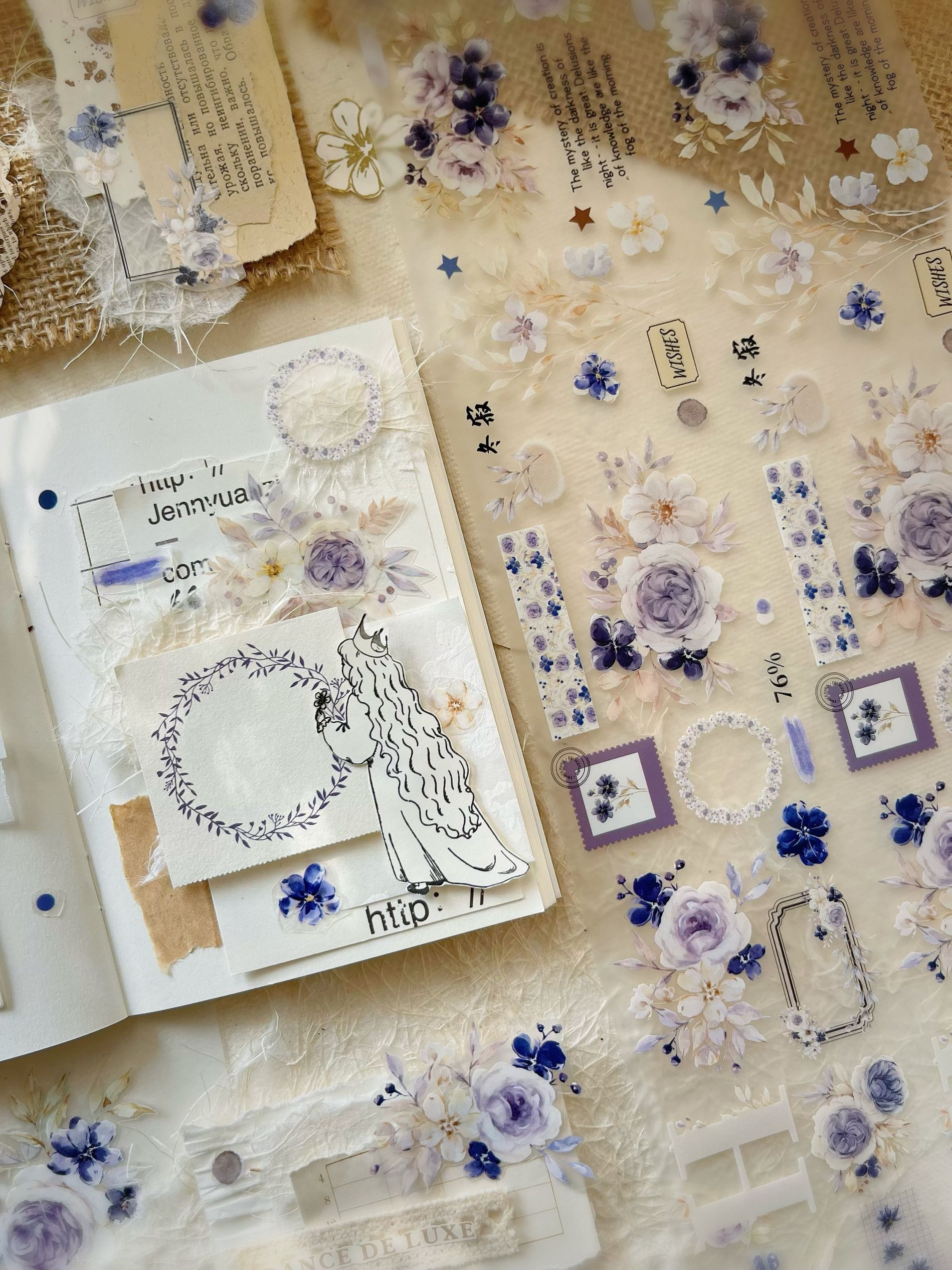 Winter Flowers PET Tape (6cm*120mm)