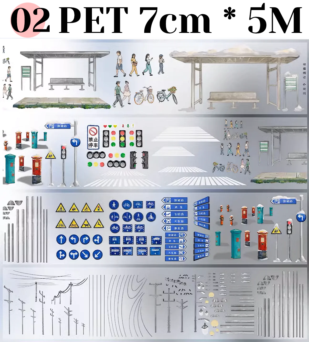 【ZERO】Transport/Vehicle/Highway/Street Landscaping Tape(13 Styles)(Whole Roll Tape)