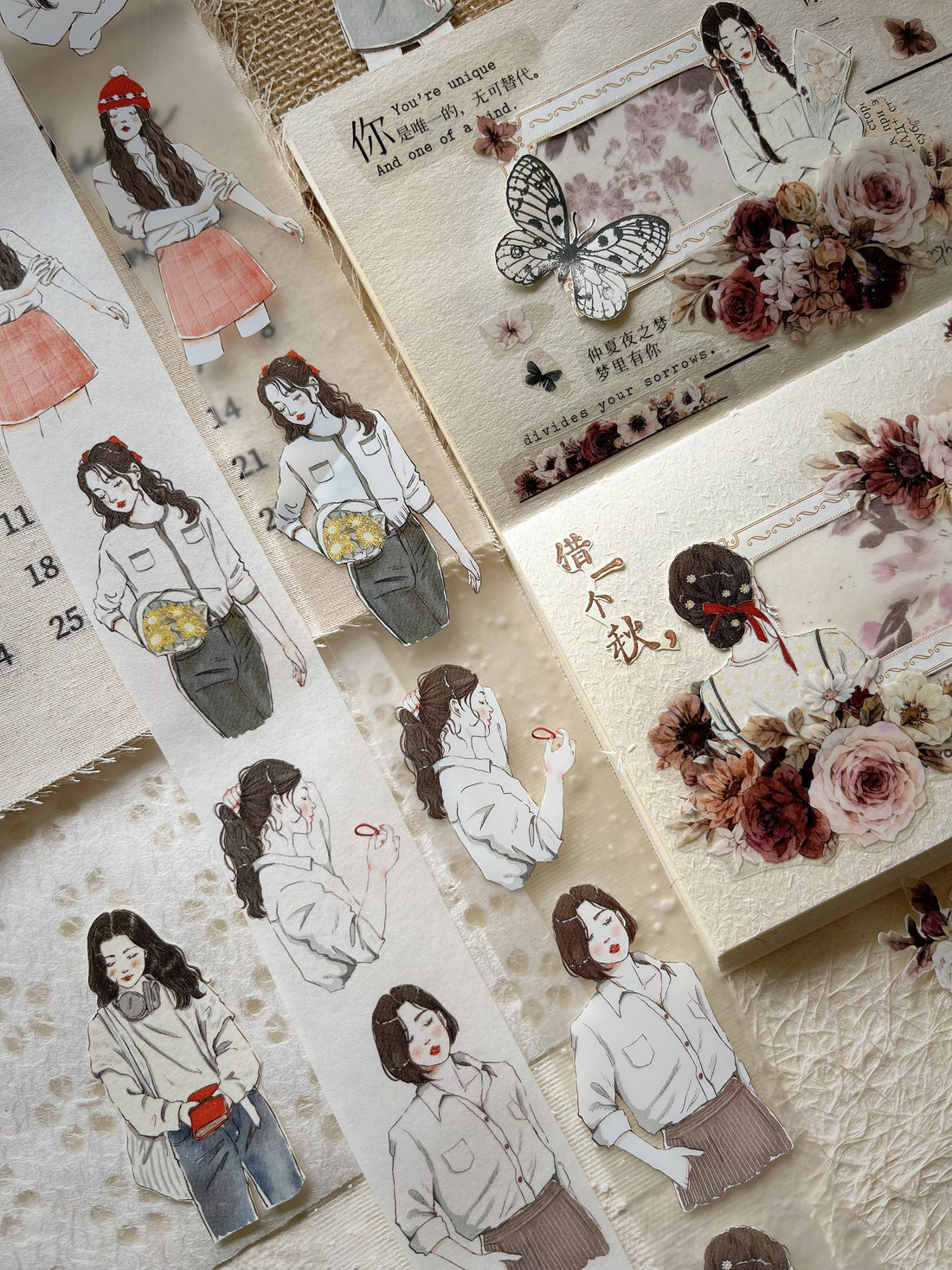 The Best Years of Our Lives Character Tape (4cm*100cm)