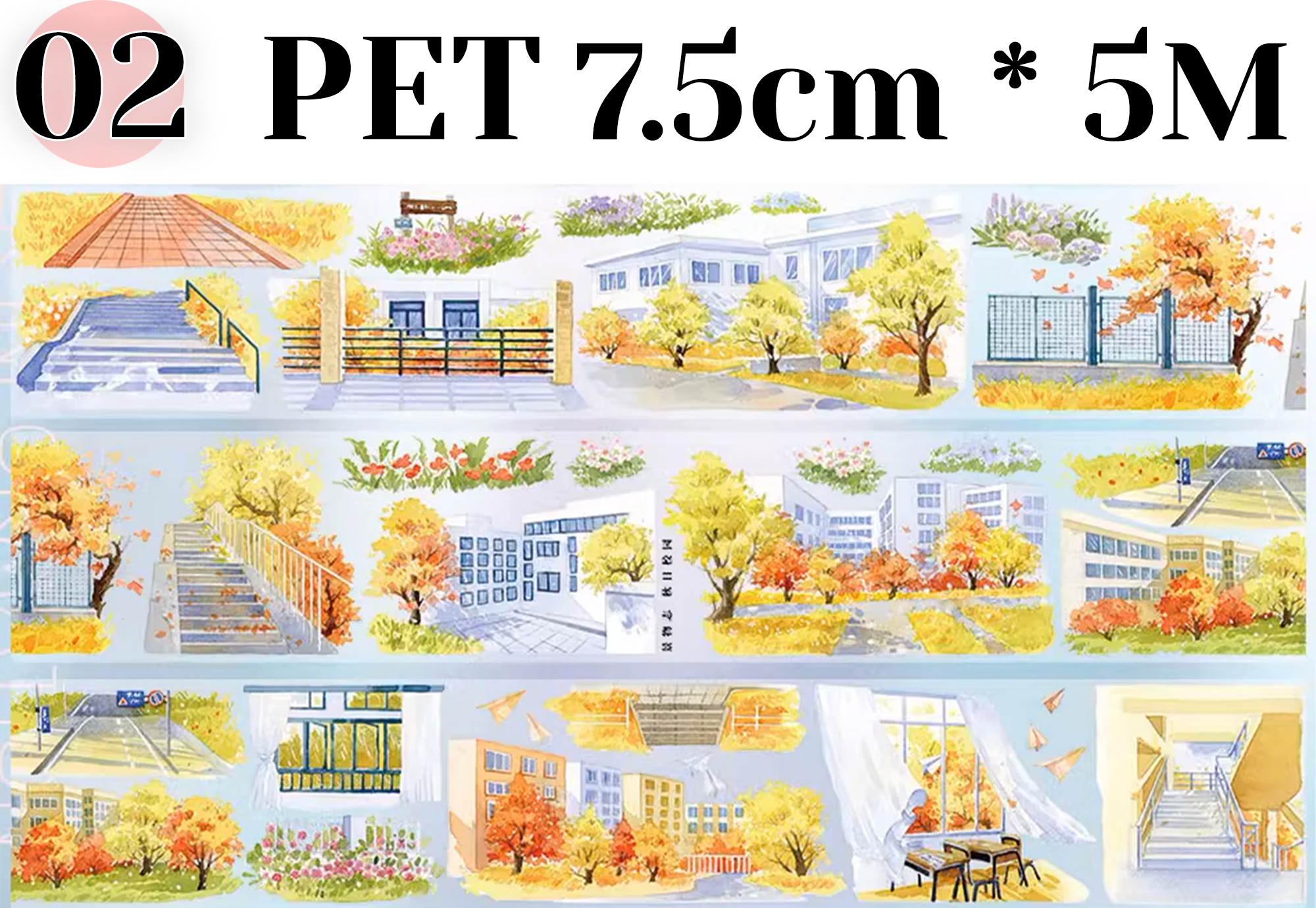 【ZERO】Autumn Theme Landscaping Tape (19 Styles)(Whole Roll Tape)