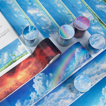 Six Clouds Washi Tape