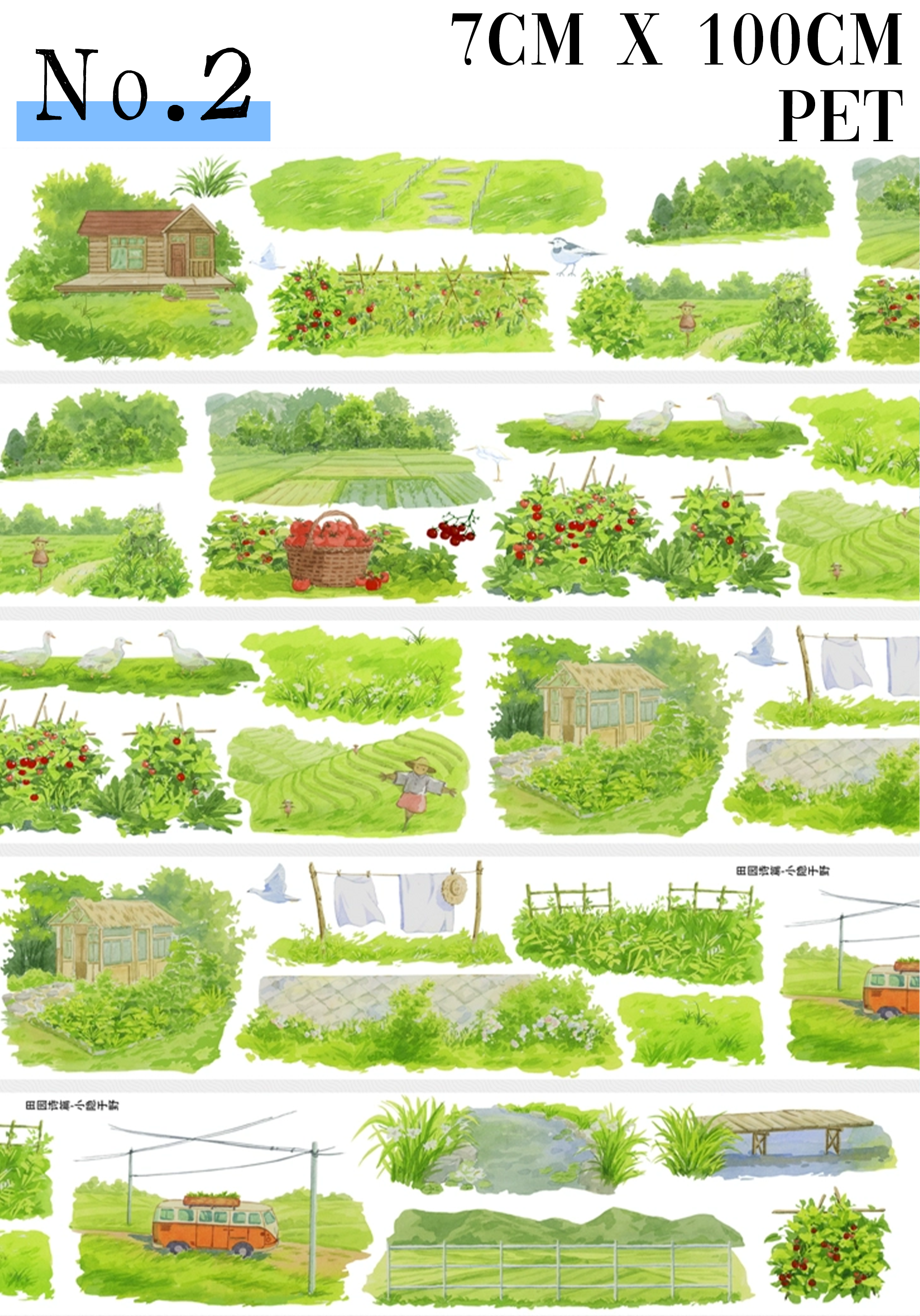【XIAOYE】Landscaping/Scene PET Tape (18 Style)