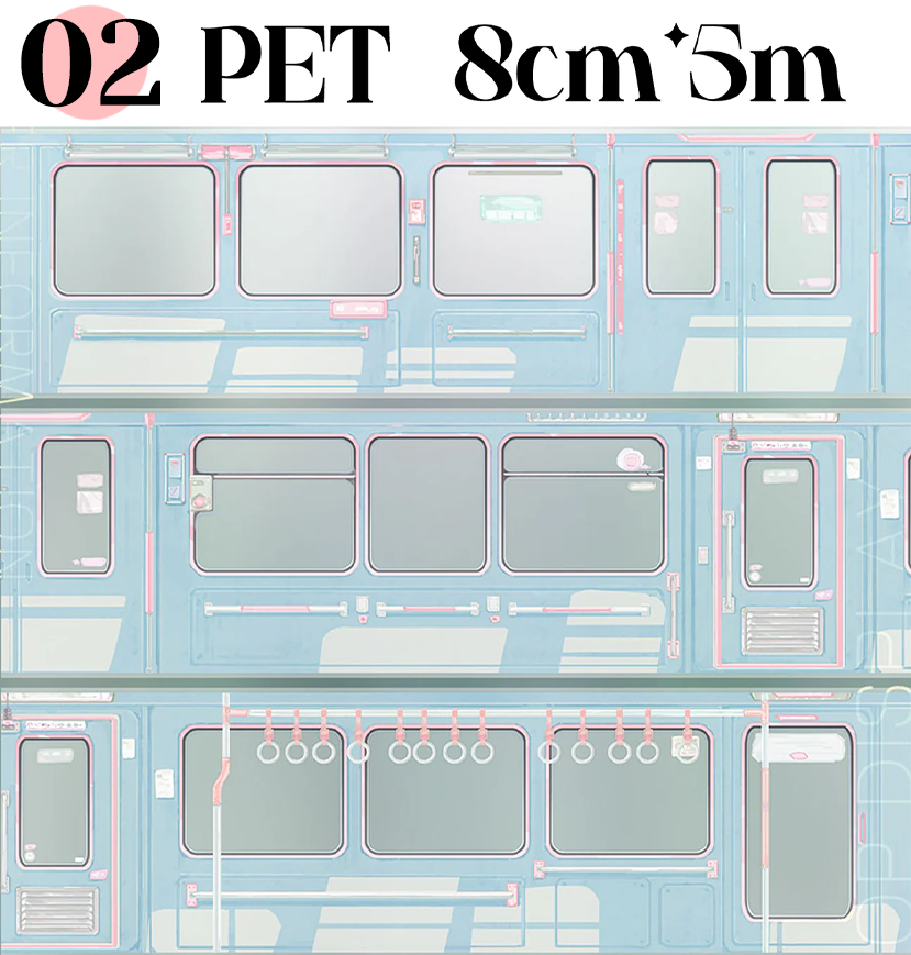 【ZERO】Foreground / Border / Frame Landscaping Tape (11 Styles)(Whole Roll Tape)