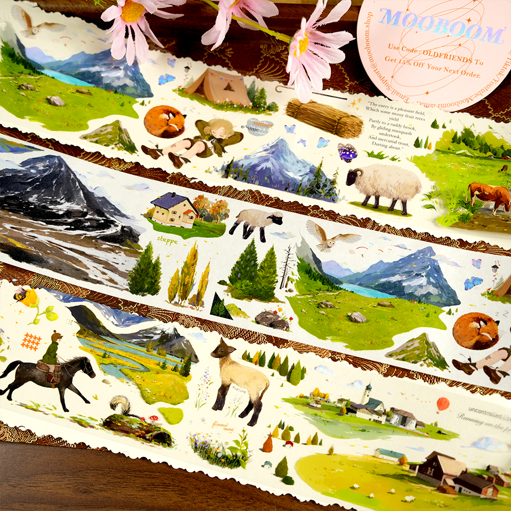 Hulunbuir Prairie Scenery Tape (7cm*117mm)