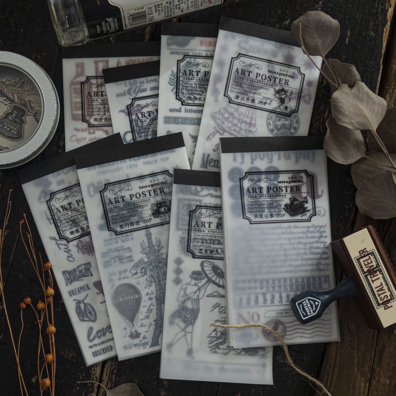 Art Poster Washi Sticker Books