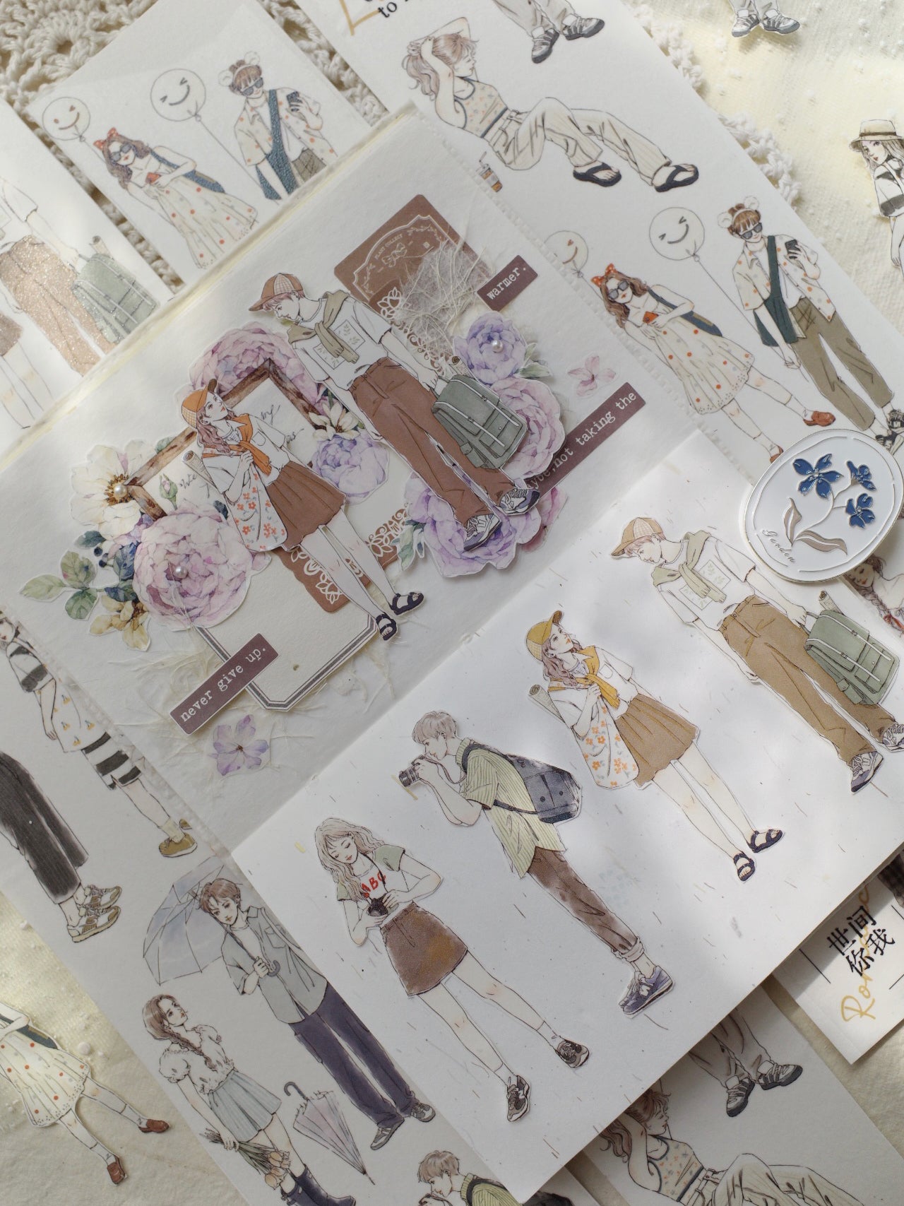 6mm*100cm He & I Character Tape