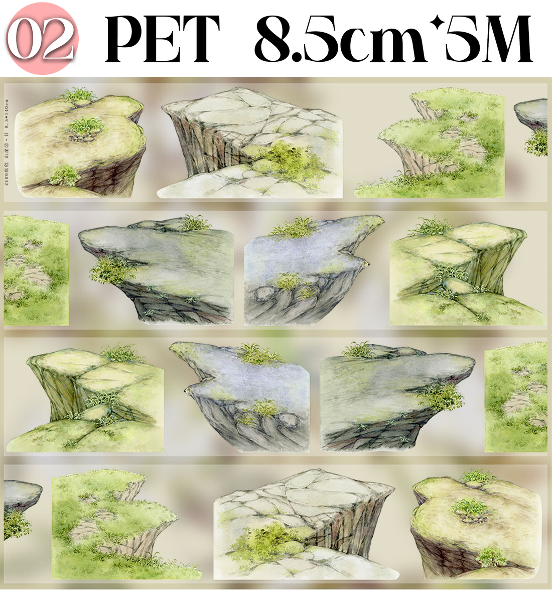 【ZERO】Pile of Rocks/Cliff Landscaping Tape (4 Style)(Whole Roll Tape)