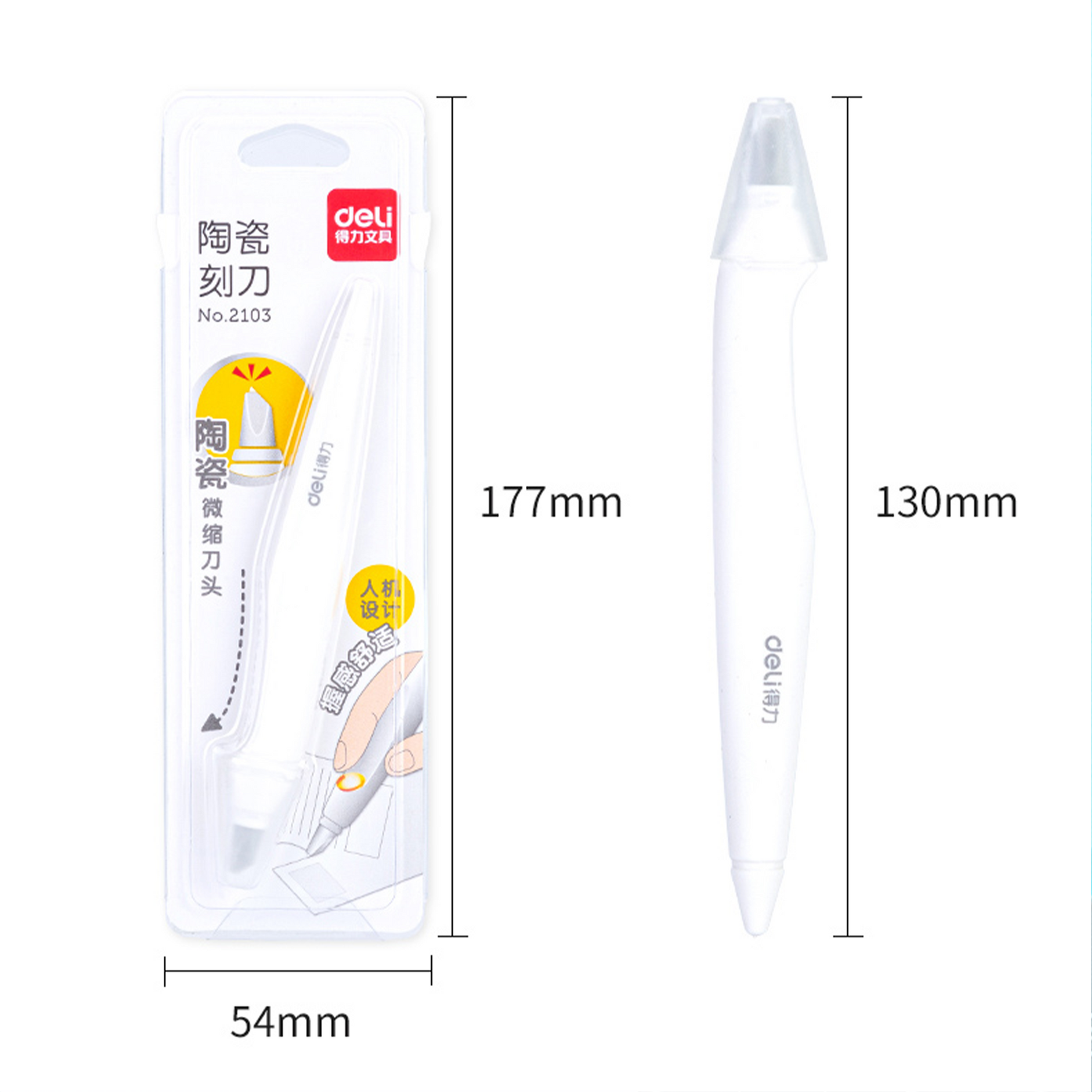 Ceramic Tip Pencil Utility Knife For paper crafts