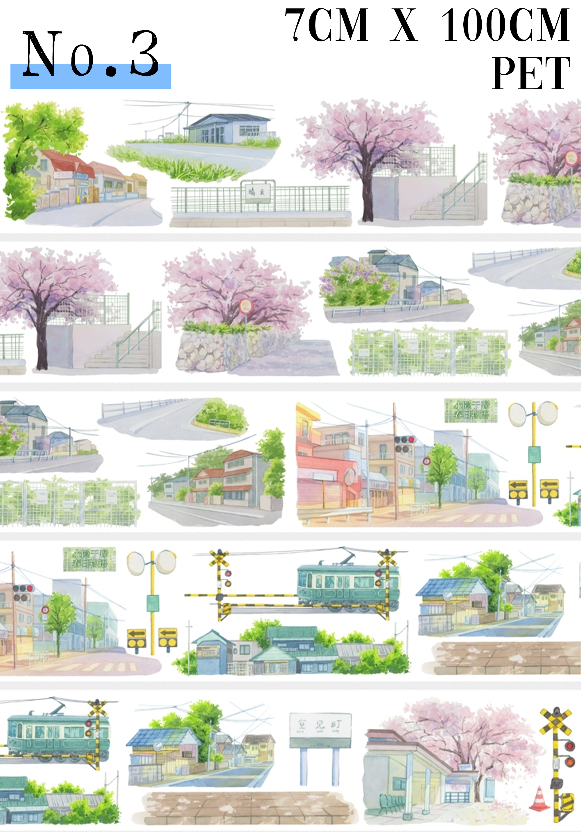 【XIAOYE】Landscaping/Scene PET Tape (18 Style)