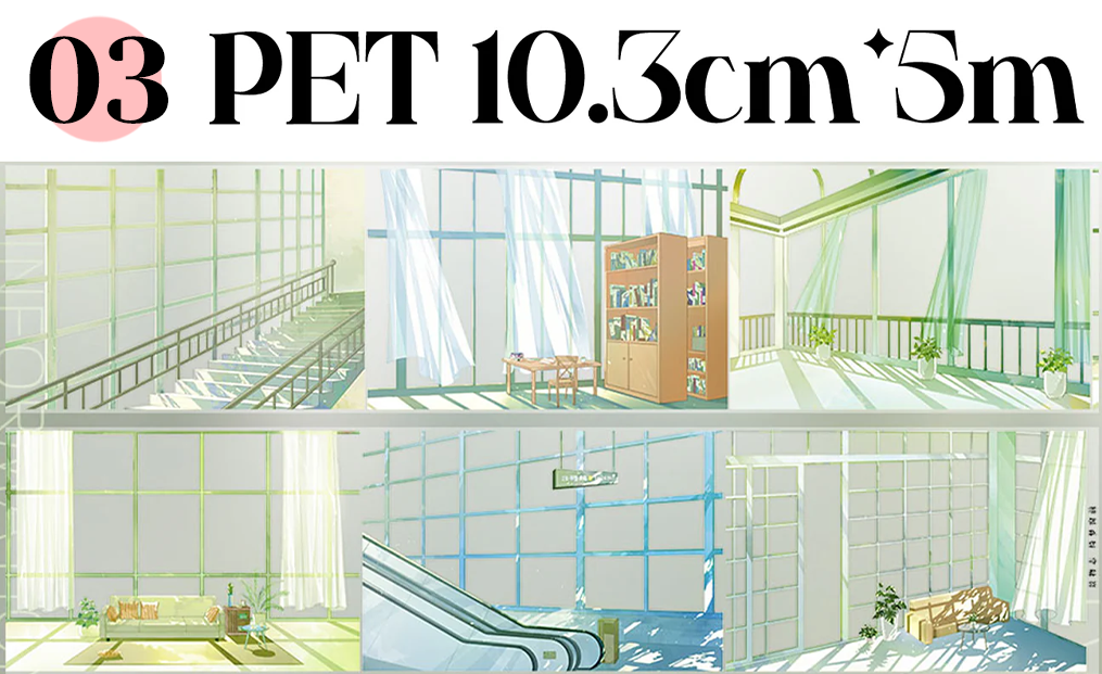 【ZERO】Foreground / Border / Frame Landscaping Tape (11 Styles)(Whole Roll Tape)