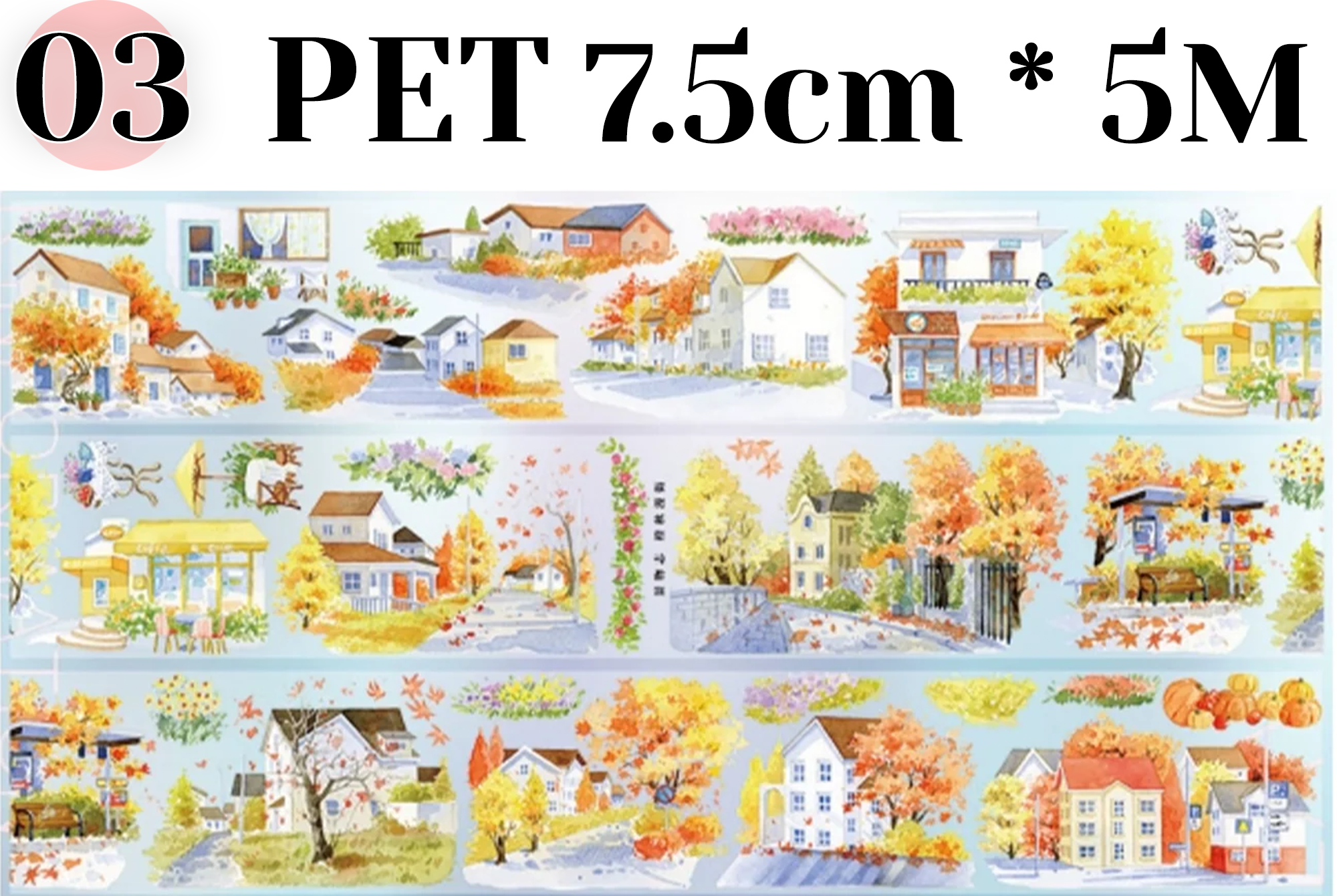 【ZERO】Autumn Theme Landscaping Tape (19 Styles)(Whole Roll Tape)