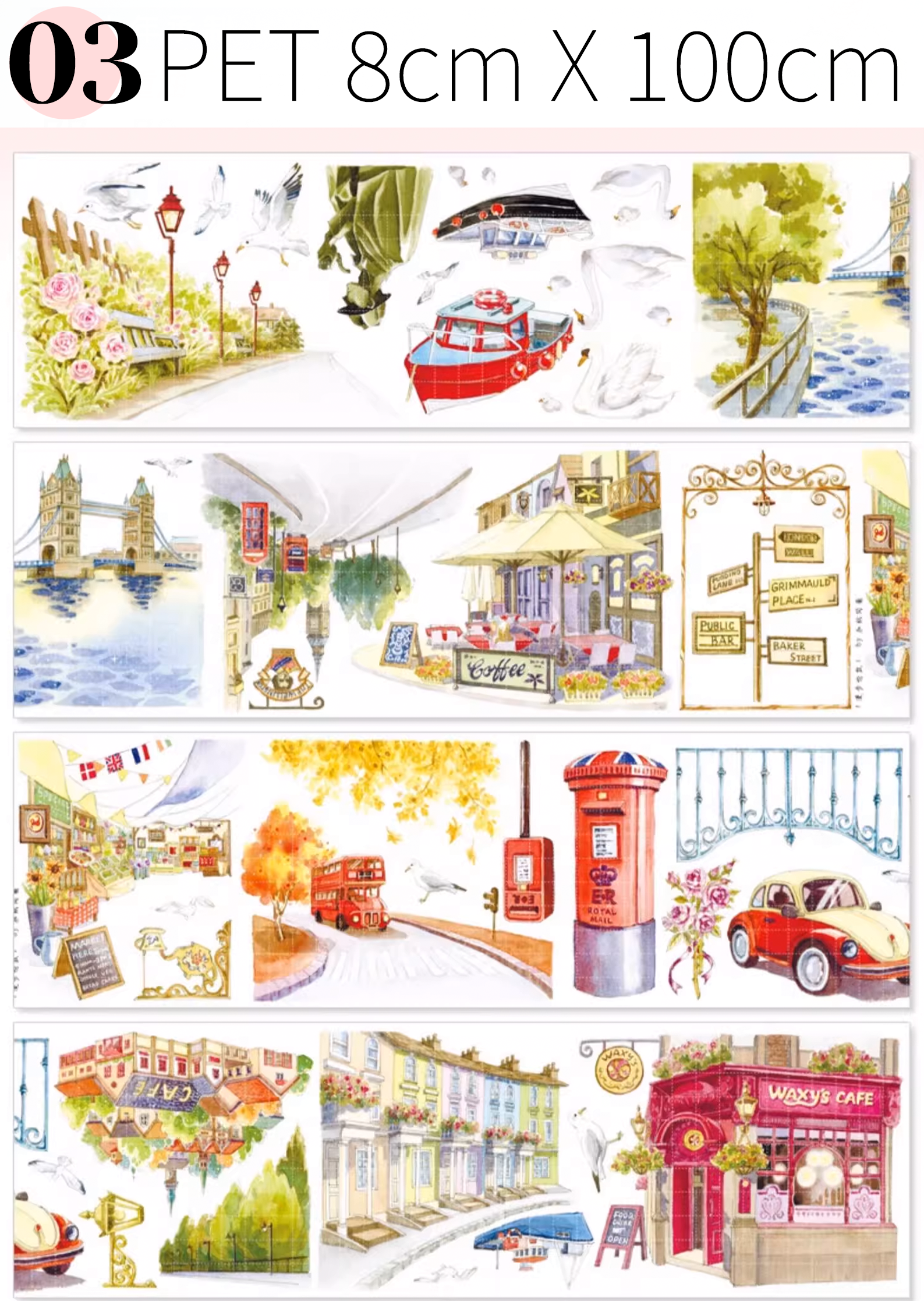 【HZTM】Global Cityscapes Landscaping Tape ( 10 Styles )