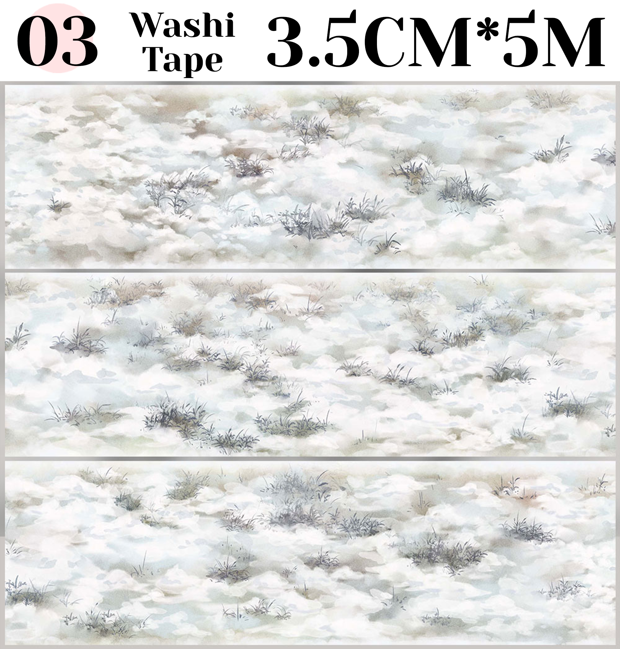【ZERO】Winter Theme Landscaping Tape