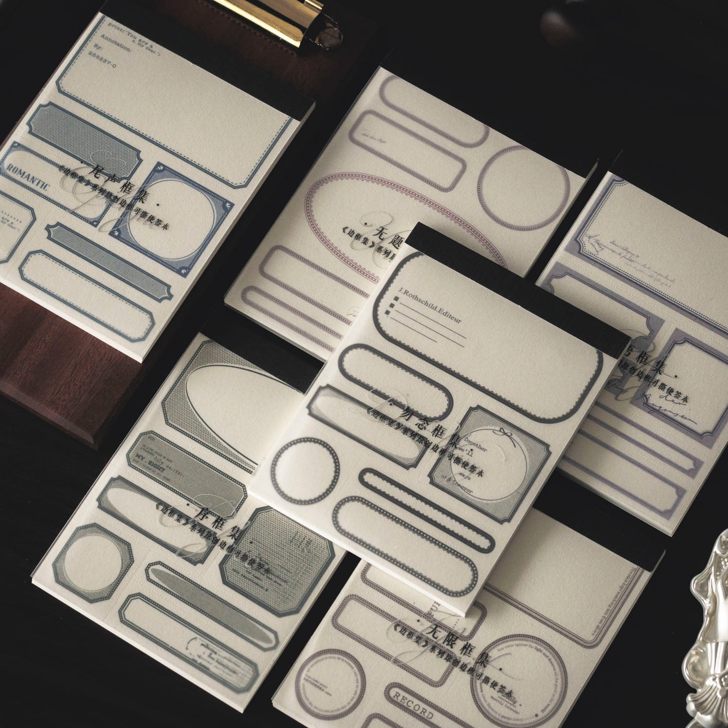 Border Collection Label Paper Book