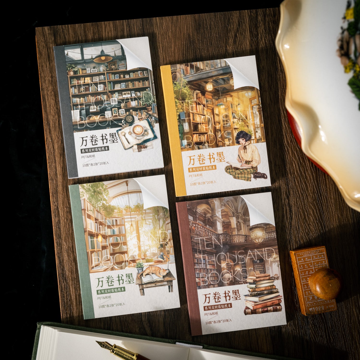 Ten thousand volumes of ink Sticker Books