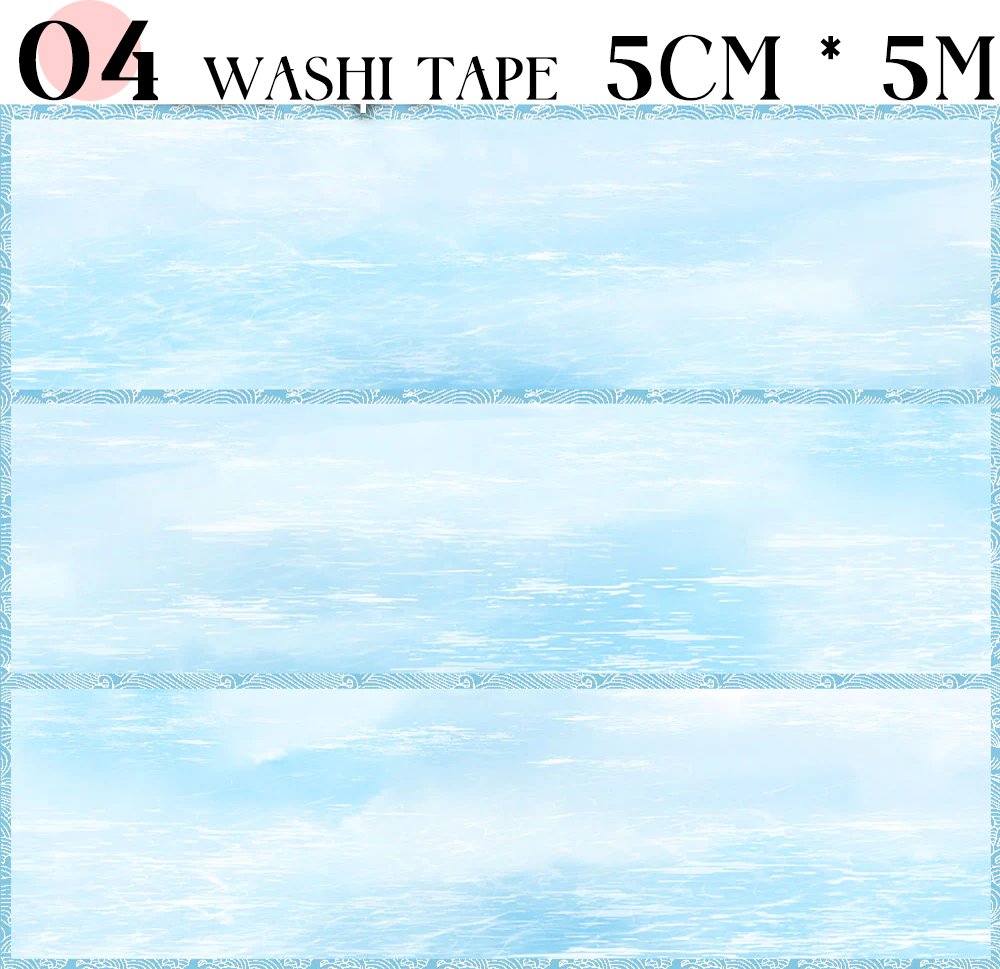 【ZERO】Waves/ Rivers / Water Surfaces Landscaping Tape(12 Styles)(Whole Roll Tape)
