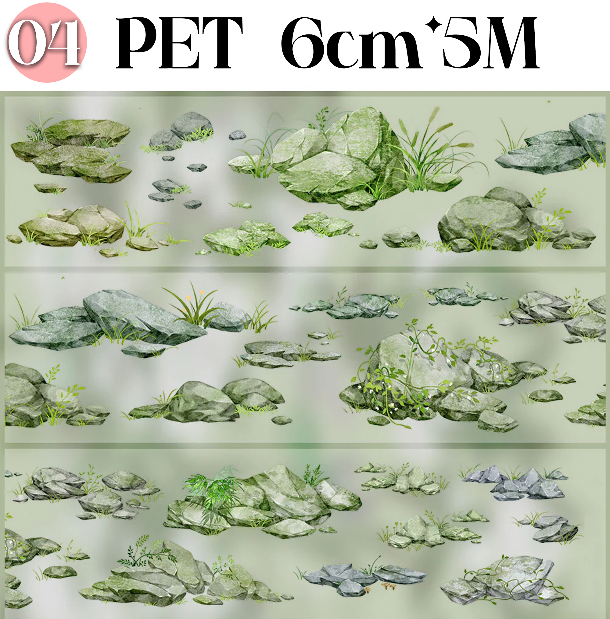 【ZERO】Pile of Rocks/Cliff Landscaping Tape (4 Style)(Whole Roll Tape)