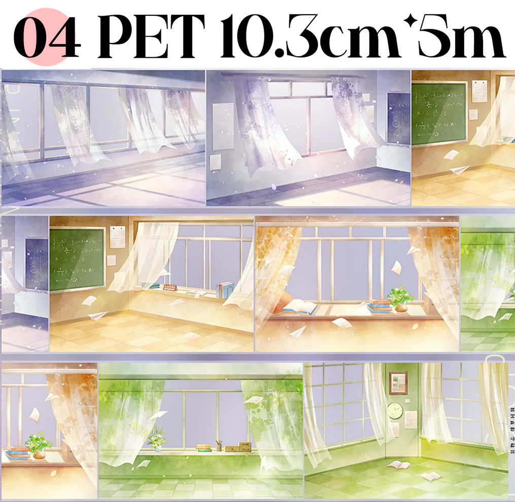 【ZERO】Foreground / Border / Frame Landscaping Tape (11 Styles)(Whole Roll Tape)