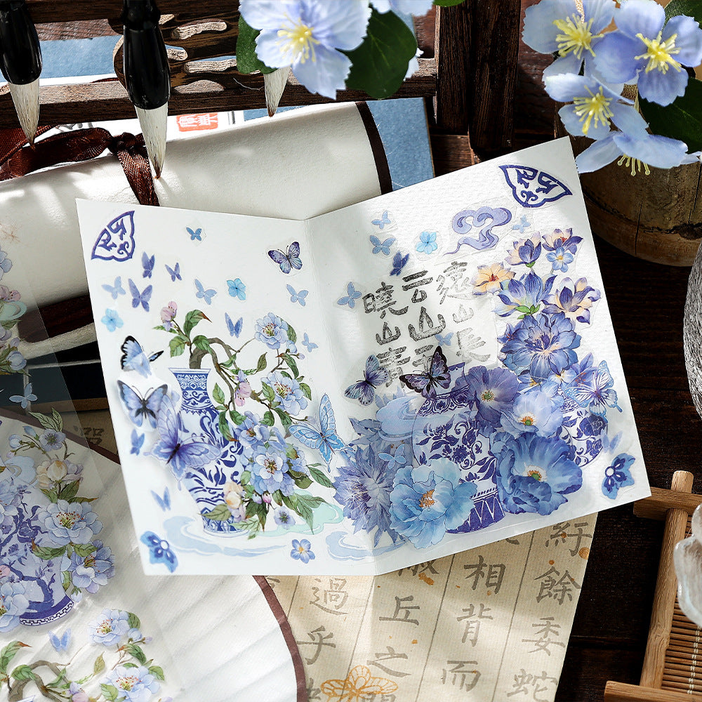 Courtyard Ancient Style Tape Stickers For Scrapbooking