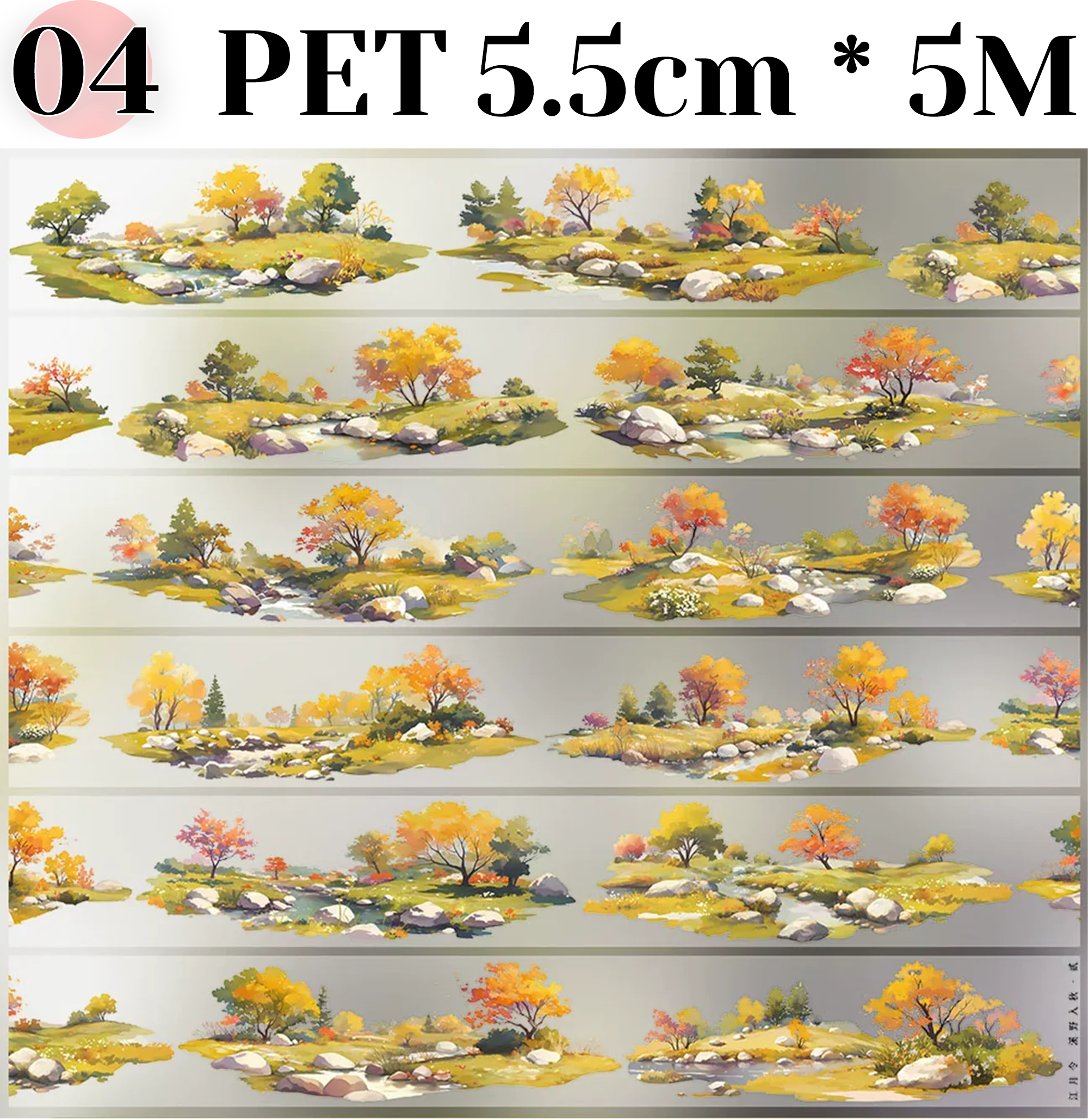 【ZERO】Autumn Theme Landscaping Tape (19 Styles)(Whole Roll Tape)