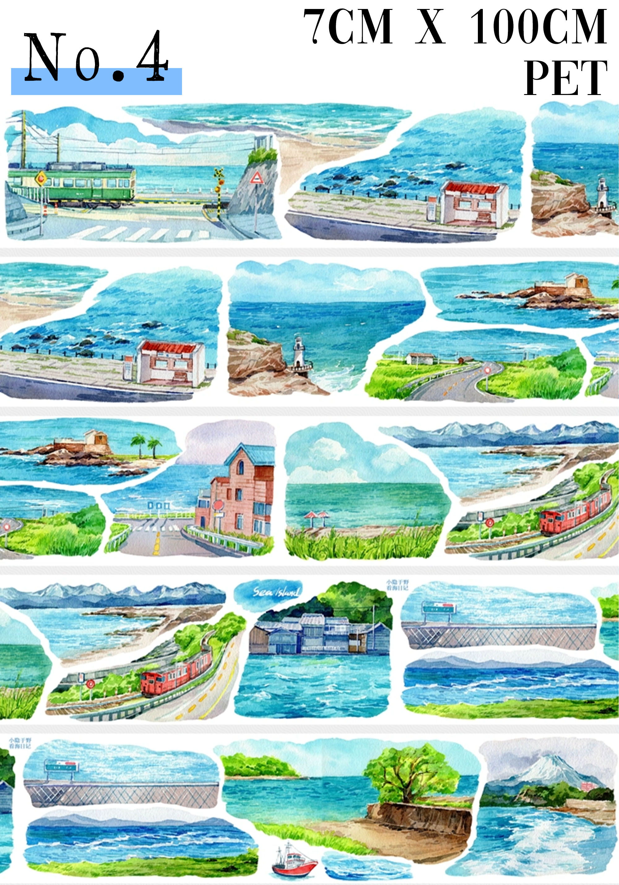 【XIAOYE】Landscaping/Scene PET Tape (18 Style)