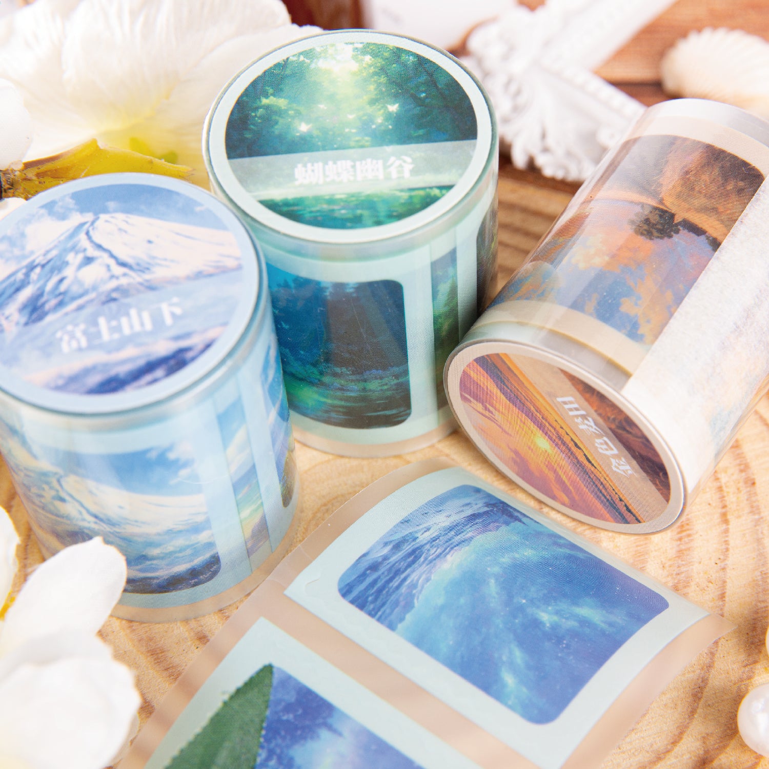 Four Seasons Square Pre-cut Tape