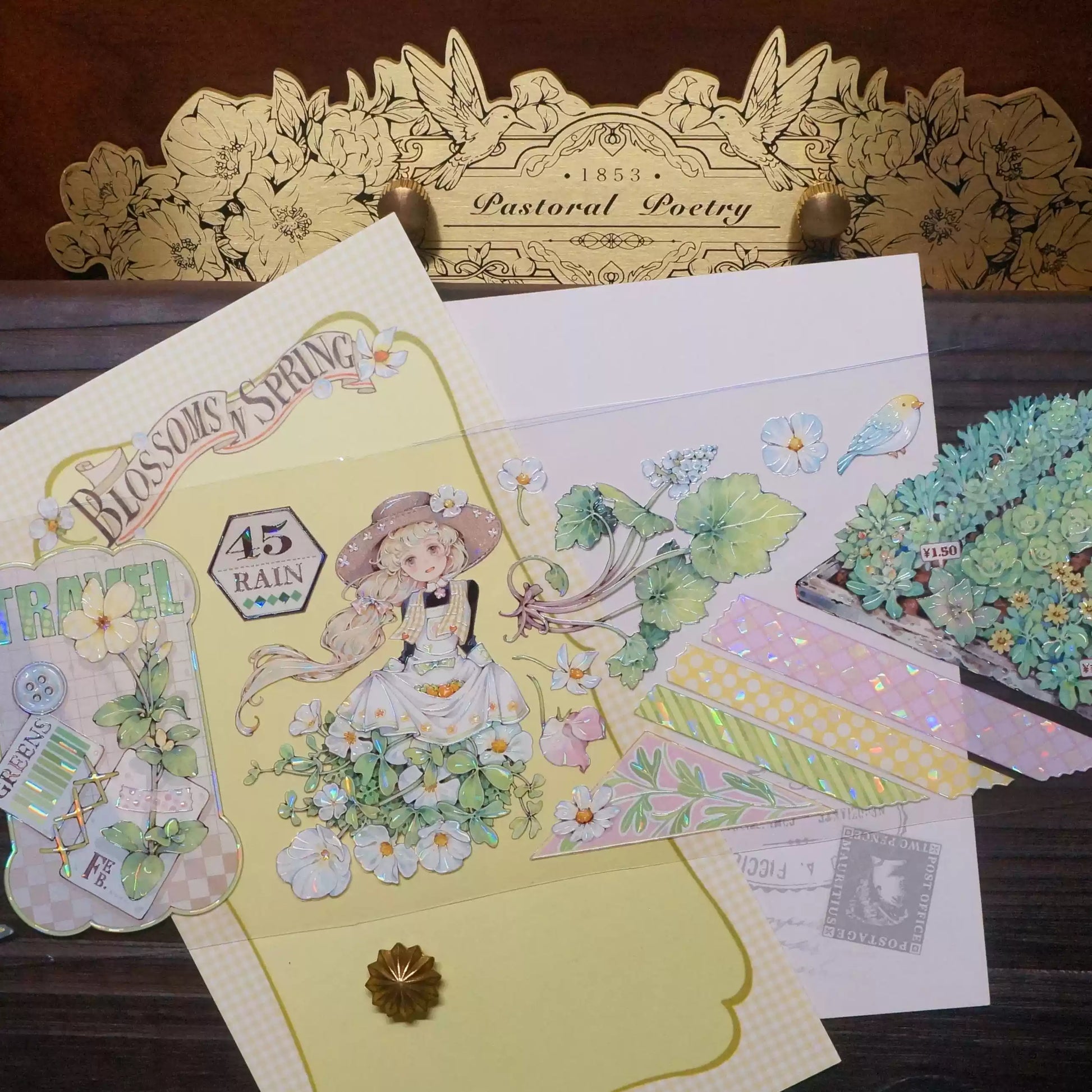 Fruit and Vegetable Garden PET Tape