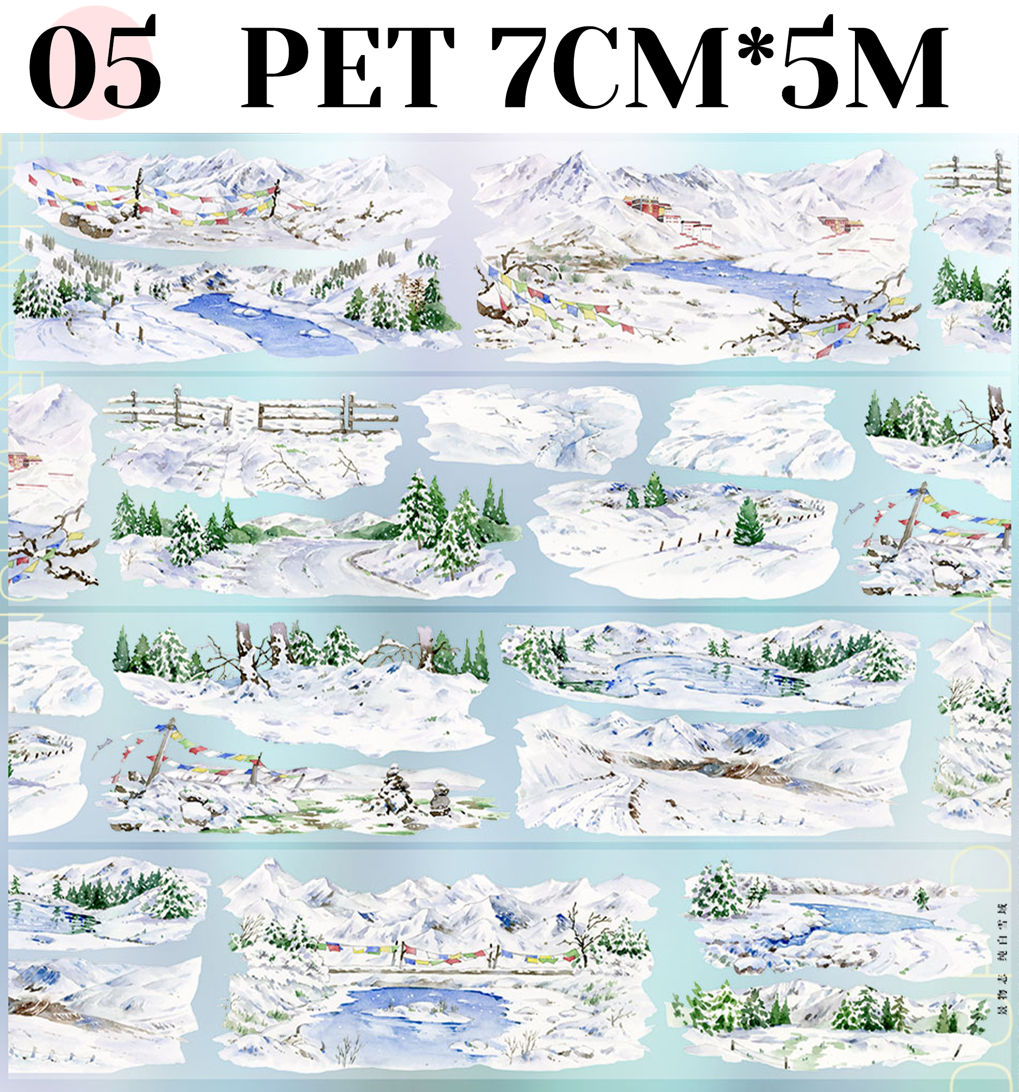 【ZERO】Winter Theme Landscaping Tape