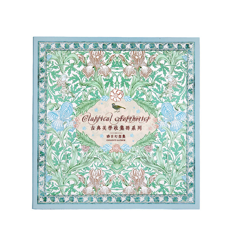 Classical Aesthetics Collection Book Series Scrapbook Paper