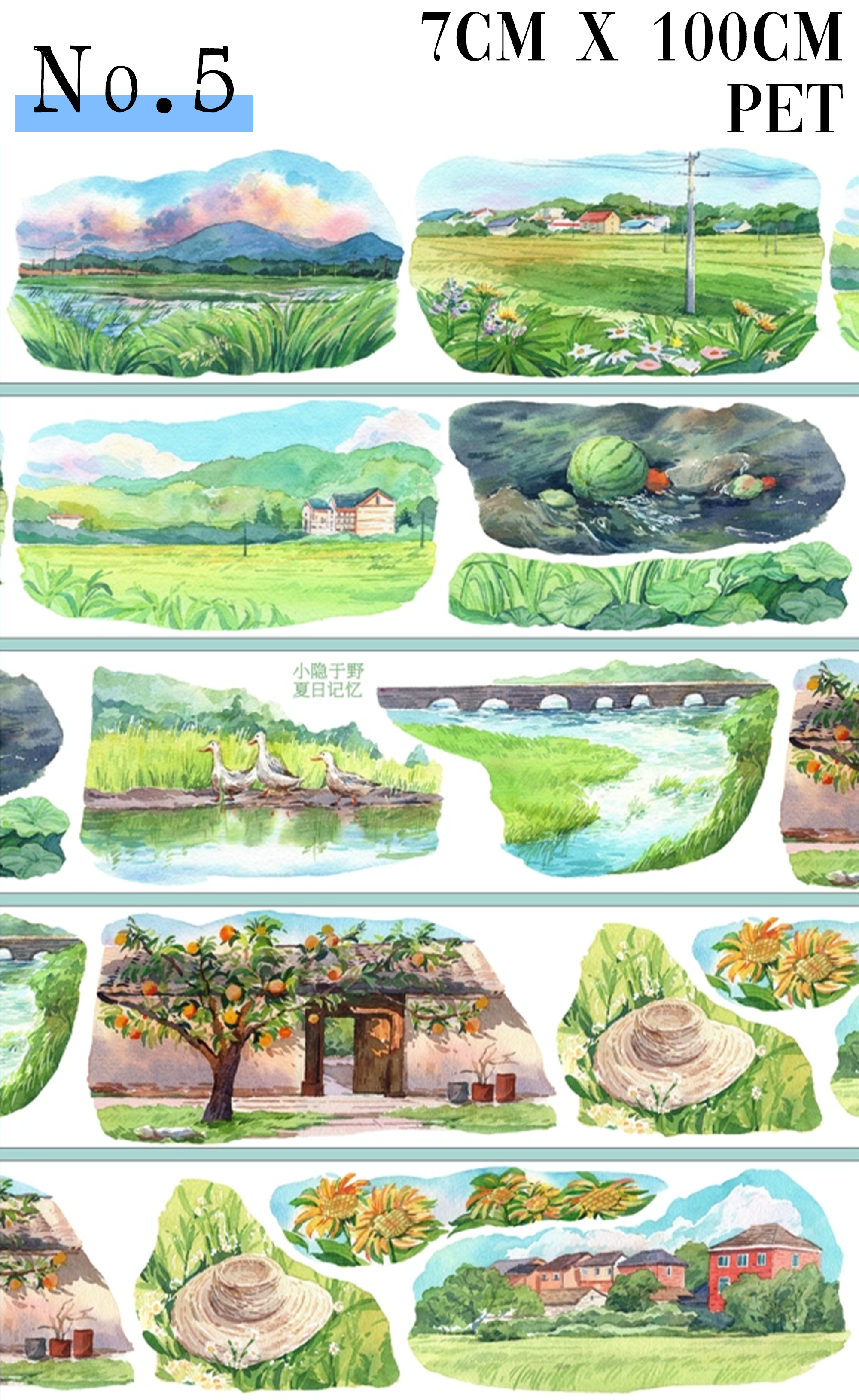 【XIAOYE】Landscaping/Scene PET Tape (18 Style)