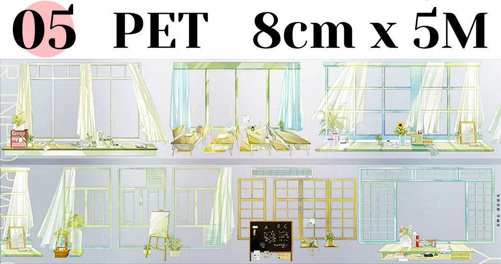 【ZERO】Foreground / Border / Frame Landscaping Tape (11 Styles)(Whole Roll Tape)