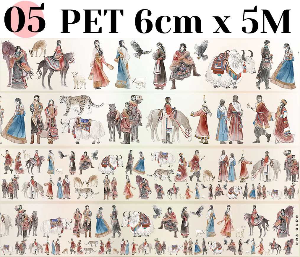 【ZERO】Modern character / Boys and Girls Landscaping Tape (9Styles) (Whole Roll Tape)