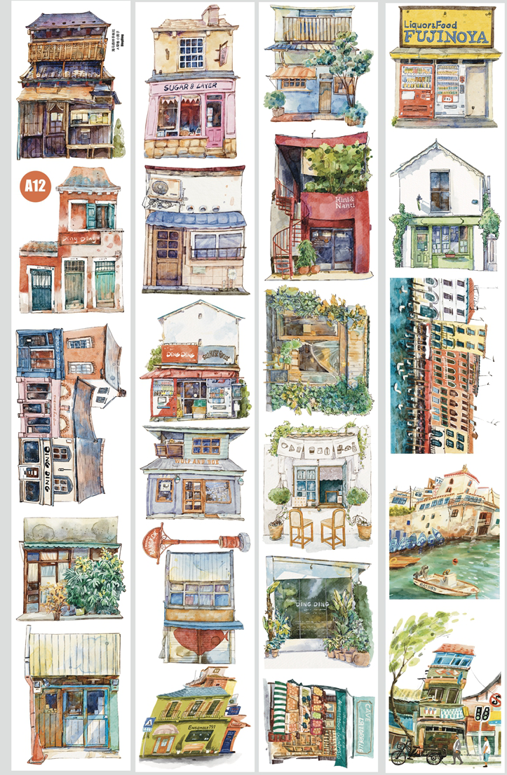 Little House Tape (6.5cm*166cm)