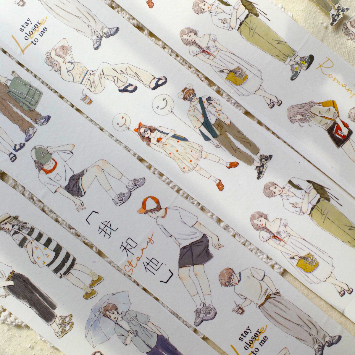 6mm*100cm He & I Character Tape