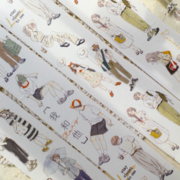 6mm*100cm He & I Character Tape